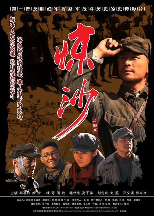 安娜玛利亚学院硕士offer